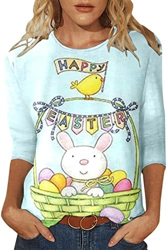 Пролетни Блузи за жени 2023, Дамски Тениски Честит Великден, Цветни Тениски с Яйце и Зайче, Подарък за Великден за Жени