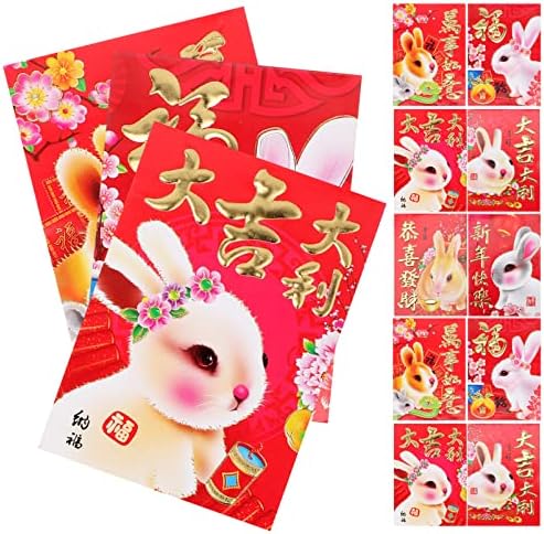 BESPORTBLE 60 бр. Китайски Червени Пликове Преносим 2023 Заек Червено Злато Щастливи Парични Пакети Китайската Нова Година